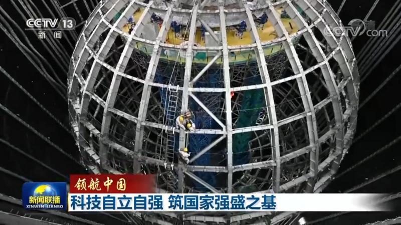 系统集成商项目经理招聘要求：关键能力与素质解析
