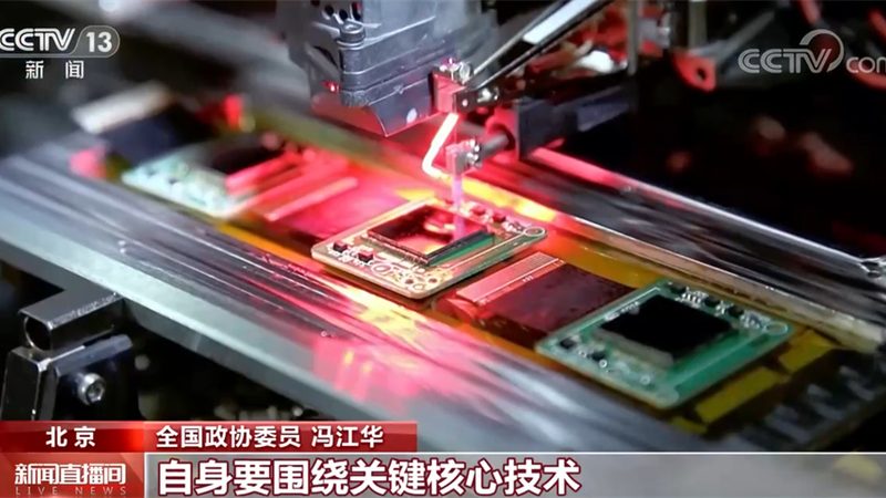 知识图谱：揭秘企业智能决策的“大脑”原理