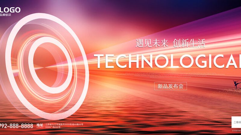 云原生架构下中小企业硬件需求的演变之路