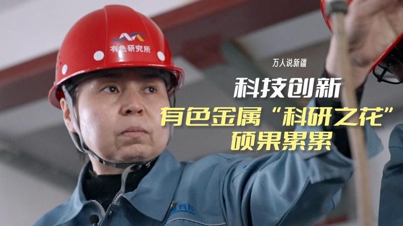北京数字化解决方案：如何精准匹配企业需求